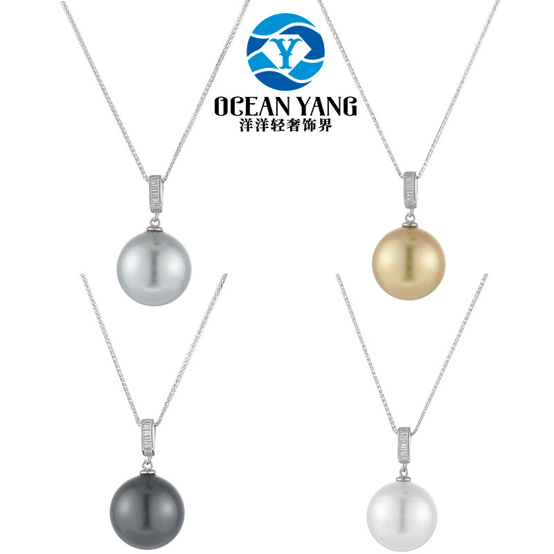 S925 Sterling Silver 14mm Australian White Universal Clasp Pendant Necklace (Chain Length 50cm)